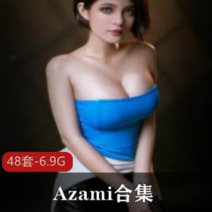 美国p站剧情美女Azami最新合集48V6.9G，经典白人小妹子资源