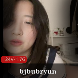 onlyfans网红b棒子ubryun诱惑合集24V1.7G，韩国德行逗趣大胆
