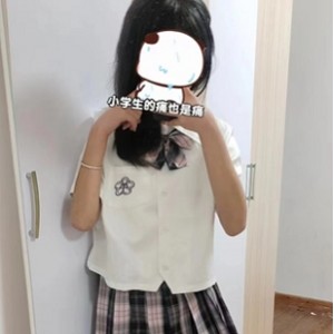 转载百度盘优质妹子互动展示嚯嚯呀最新合集26V416MB，金主JK精彩分享