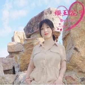 经典资源百度盘熟女妻子樱玉花子展示小合集23V1.44G，新手发帖求关照