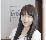 某传媒青春反差女大学生最新合集2V1.2G，校园爱情与免房租J情