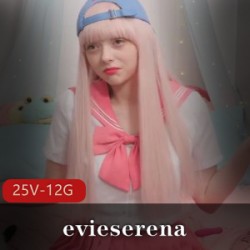 Onlyfans童颜大罩杯萌妹evieserena最新合集24V12.4G,清纯与性感并存