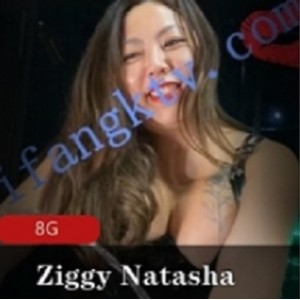 香港女王ZiggyNatasha小合集1V1G，优雅魅力