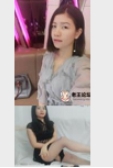 Flora华女御姐主播30G超感觉熊猫TV1部