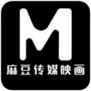 麻豆精选合集32部30G火辣