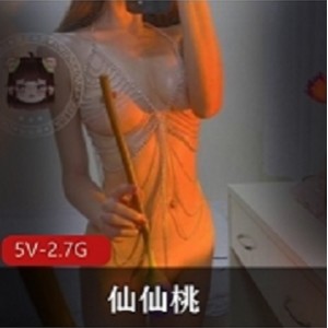 推特仙仙桃黑丝大长腿合集1部5G太诱人了