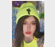 推特SexyChloe白富美会员福利合集2.12G太感觉了