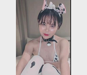 Acupbaby+hu外疯狂自拍52部7.7G太骚了