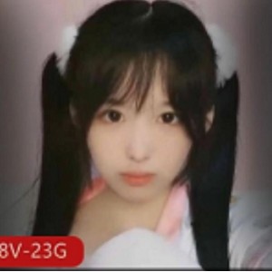 推特胖次猫双马尾少女袜子合集23G超甜美