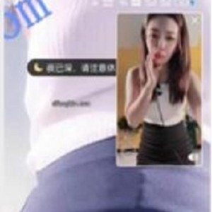 抖音恋儿双视角土豪合集926MB劲爆