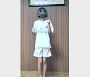 抖音舍得妹钰儿舞动青春视频390M2V