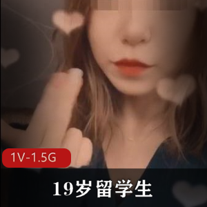 TikTok樱子学生装私拍1V1.5G清纯诱惑