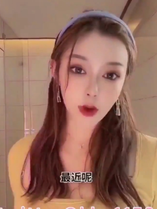 抖音小橙子弹力摇合集2265V25.5G血脉偾张