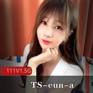 OnlyFans劲爆可爱合集TSeuna111v1.5GTS资源