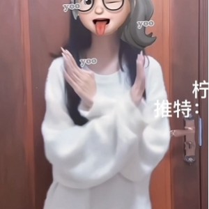 推特柠檬汽水23部定制热舞7.1g白嫩紧身