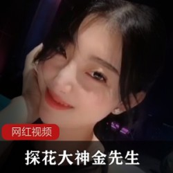 合集金先生猎艳50V36G热辣