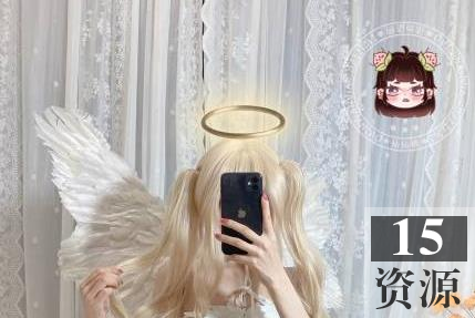 仙仙桃推特天使演绎1部珍藏版超绝视觉
