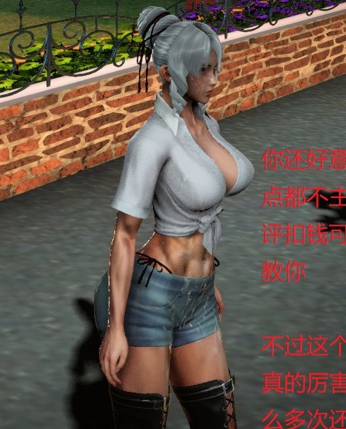 仿真合集麻宫雅典娜xing怒用口88部50G珍藏版