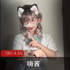 道具舞太风情万种嗨酱合集抖音18部4.5G