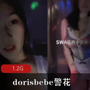 swag朵希合集1.2G超丰满