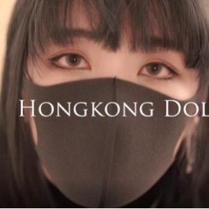 23G香港玩偶正片视频合集88部太丰满了