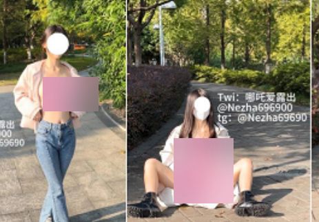 抖音哪吒私密作品92V3.67GB丰腴