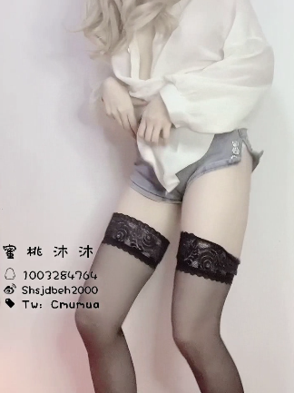 微博蜜桃沐沐粉嫩视频合集291部26.6G丰满诱人