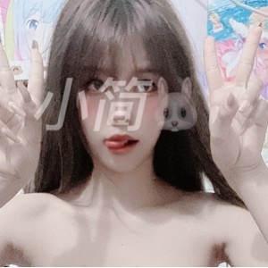 推特一只可爱简热舞合集16.5g481次收藏源文件防炸补档