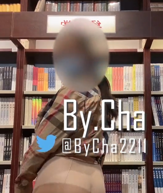 百变七酱百度ed2k查小理户外勾引路人24部36G,马尾C罩杯某处秀