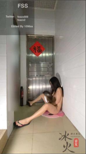 快手fss冯珊珊羞涩任务合集173部21.5G，互动女仆装倮漏精彩不断