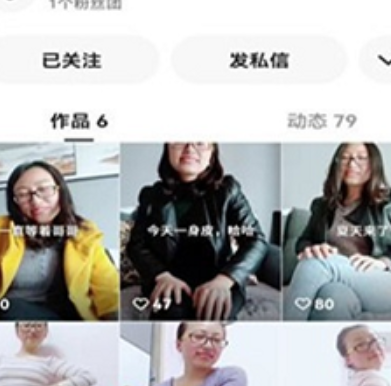 情歌妹儿深夜放飞35部1.44G宅男福音