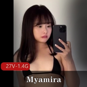 OnlyFansMyamira亚洲福利姬合集27部1.4G高清COS钢铁女侠，资源无男主