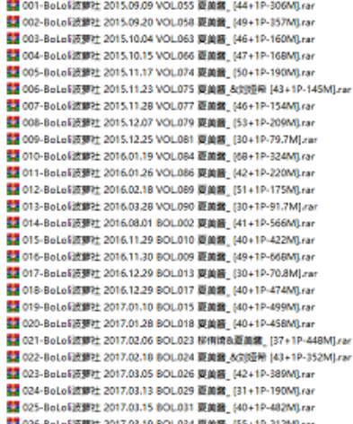 美腿夏美酱作品合集55套图15.69G清纯动人