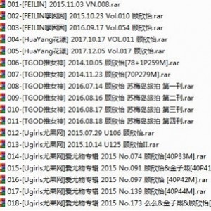 作品2部推女神顾欣怡4.63G太诱人