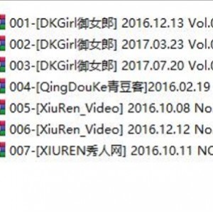 青豆客御女郎岑雨桥劲爆视频作品5套