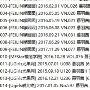 作品高清合集50g慕羽茜丰满视频合集