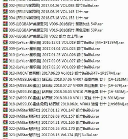 凯竹BuiBui推特大合集85部17.36G高清资源太顶了