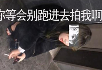 抖音商场私拍美女合集1部307.6MB超诱惑