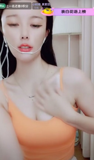 主播姜大宝绝版现场珍藏10V某站顶流蜜桃秀