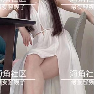 海角最爱骚嫂子家庭秘事合集6部1.28G嫂子太主动