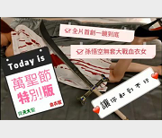 SWAG主播ninibaby劲爆视频45V合集9.9G深夜必看