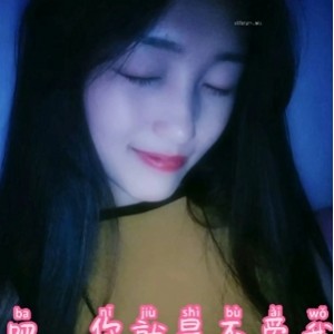 抖音风匿名女神字幕合集448V7.8G超带感