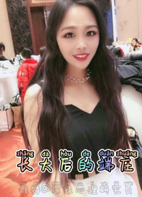 抖音风匿名女神字幕合集448V7.8G超带感