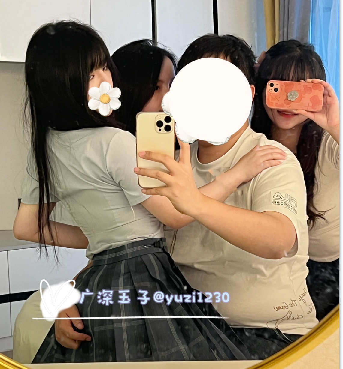 推特广深玉子绝密合集827P+55V双人私拍贝贝闺蜜互动