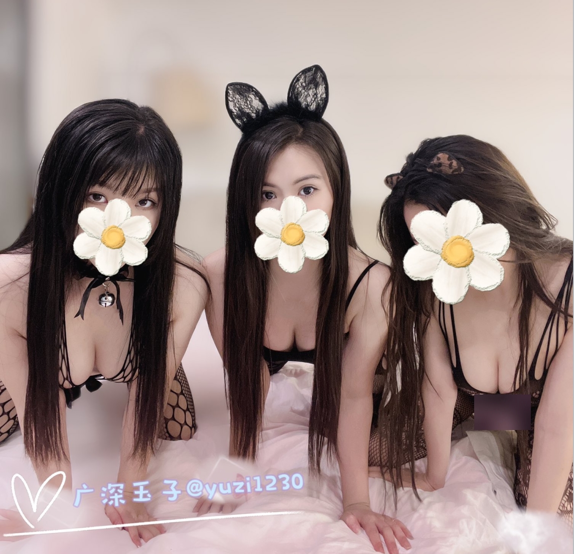 推特广深玉子绝密合集827P+55V双人私拍贝贝闺蜜互动