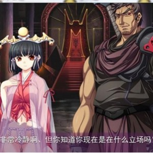 PC黑兽四部典藏合集拔作ADV15.61G绝版首发