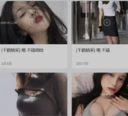 油管千鹤柔式采耳COS合集25V40G极致体验