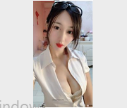 奶玉火箭年度浮力3部合集1.52G斗鱼超甜