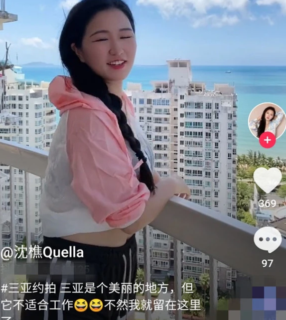 微博沈樵伦理剧合集88部50G肉感十足