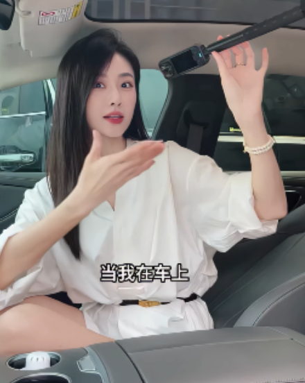 苏一宁定制视频笑颜杀手50部50G推特车模
